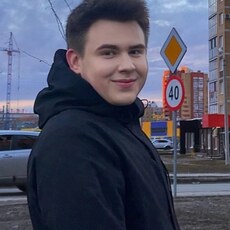 Альберт