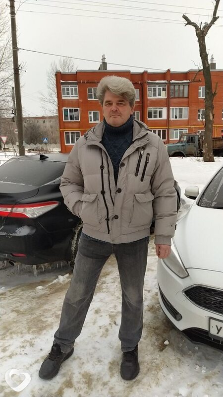 Гена