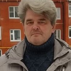 Гена