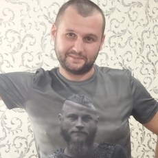 Георгий
