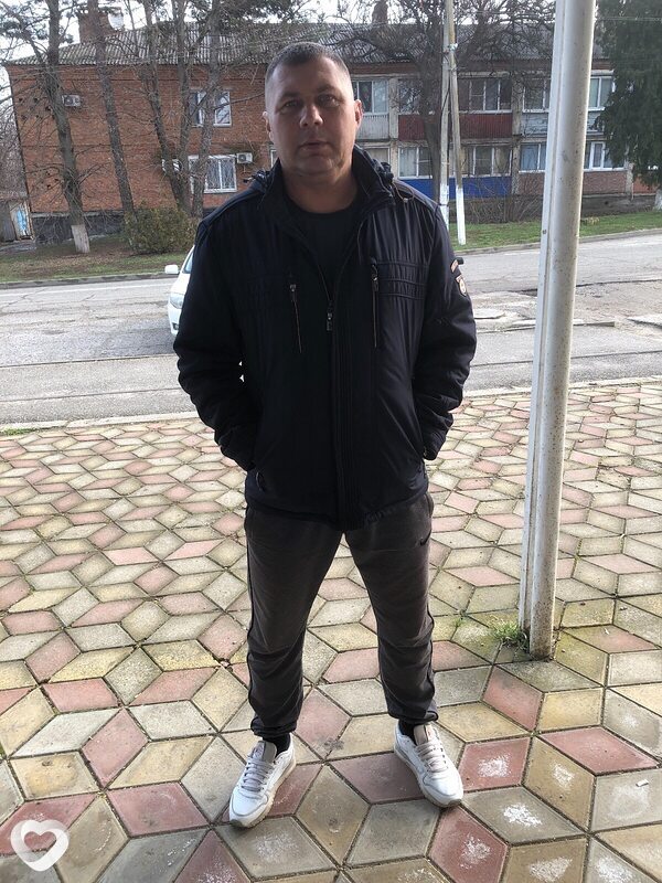 Гоша