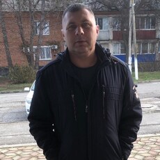 Гоша