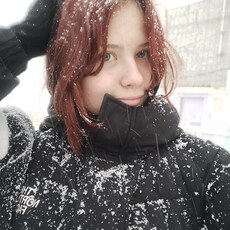 Надя