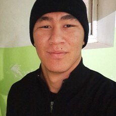 Ваня