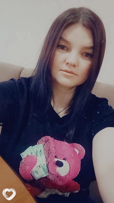 Валерия