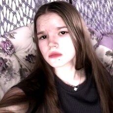 Александра