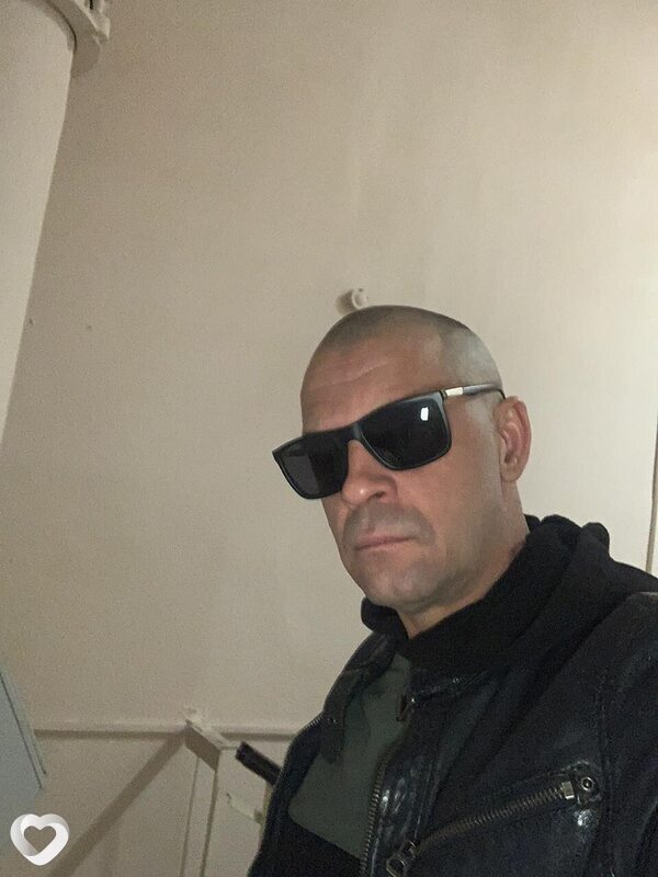 Эрик