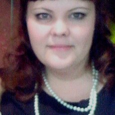 Кристина