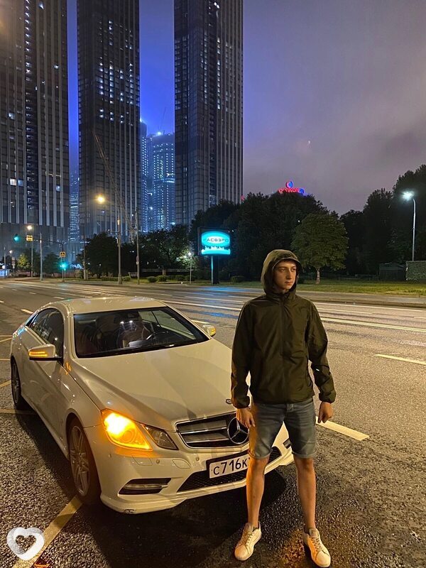 Артурик