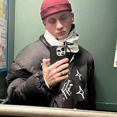 Эдик