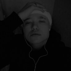 Илья