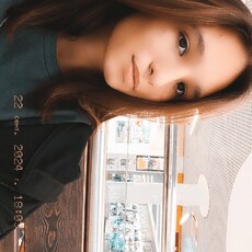 Юля