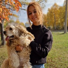 Серафима