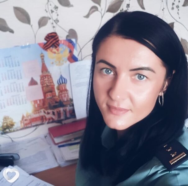 Валентина