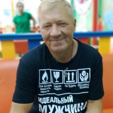 Демид