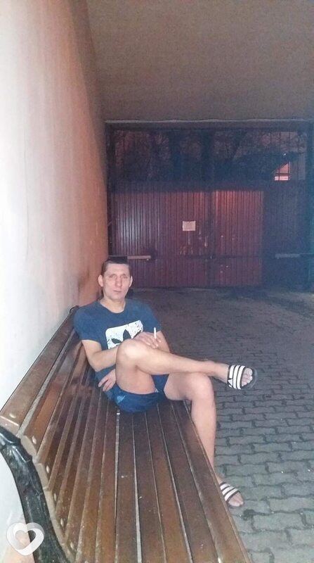 Серёга