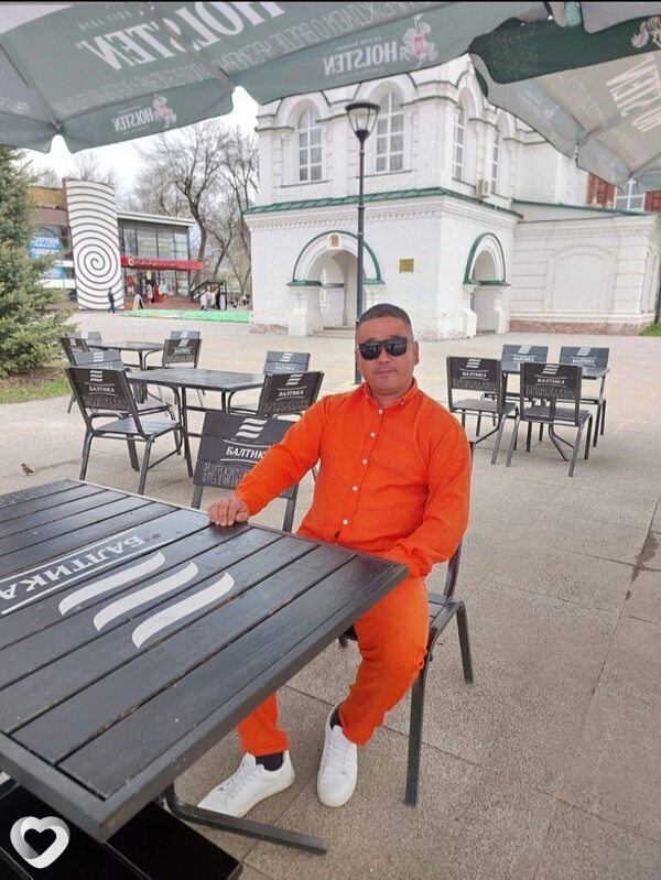 Давидик