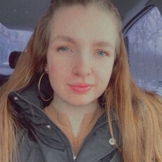 Марина