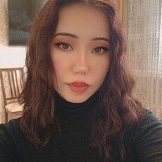 Инна