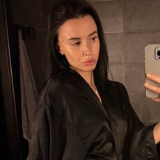 Кристина