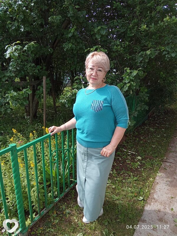 Тома