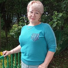 Тома