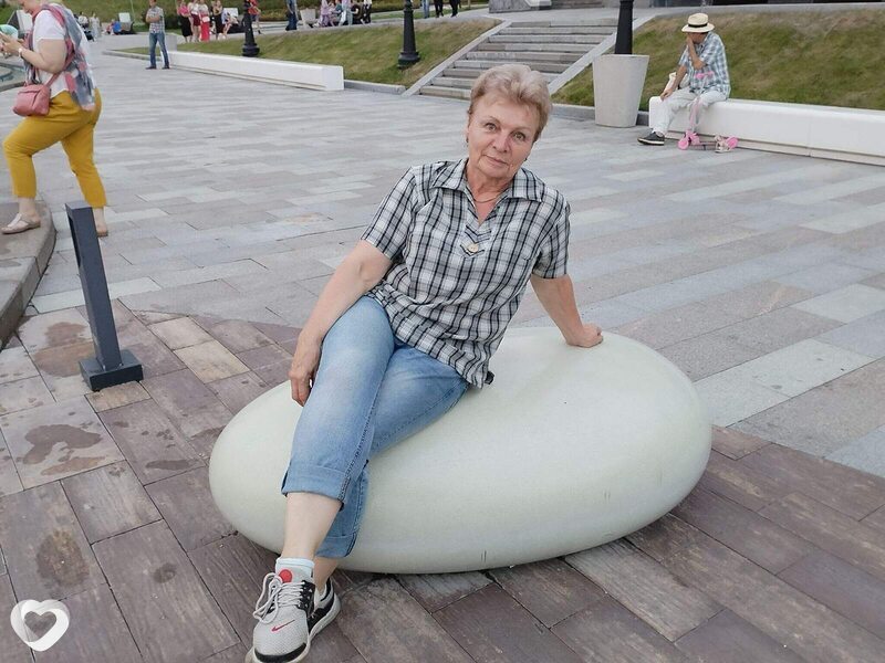 Ира