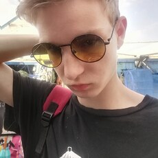 Саша