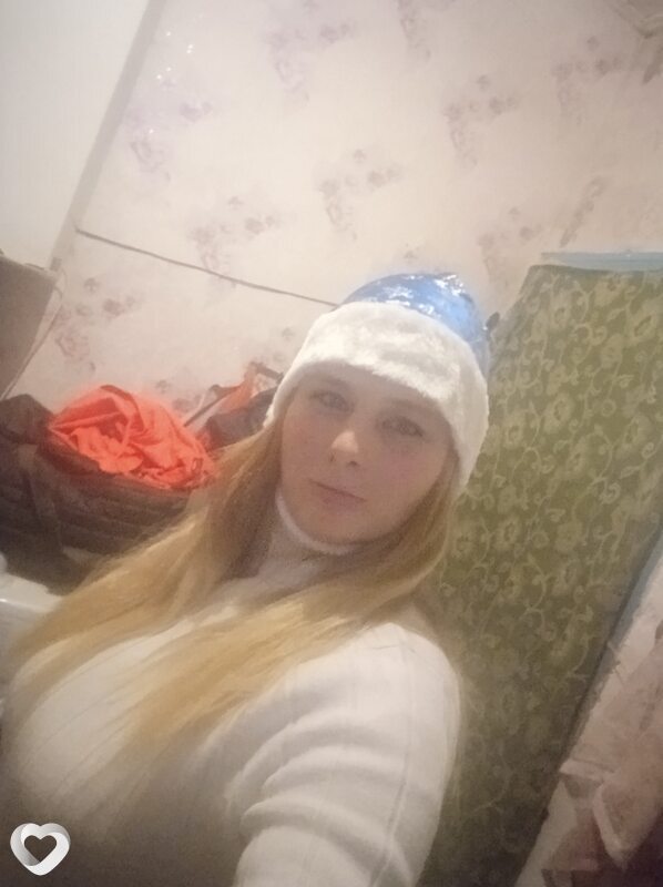 Эля
