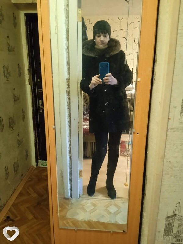 Варя