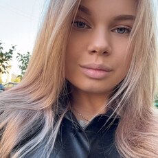 Ярослава