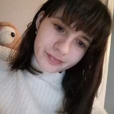 Алёна