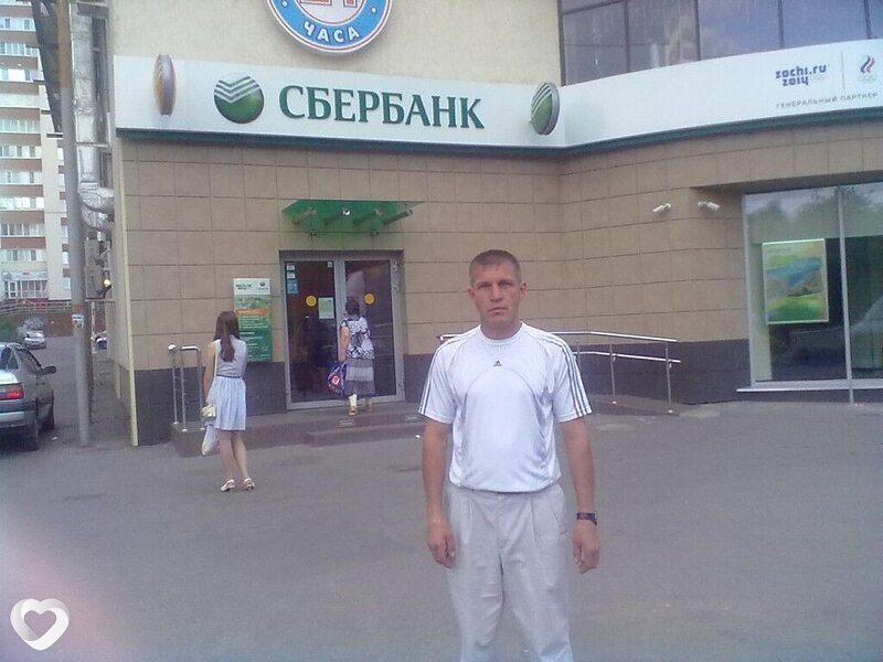 Юлиан