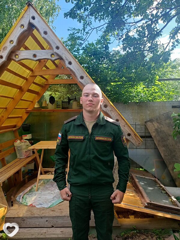 Стёпа