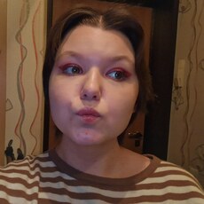 Снежана