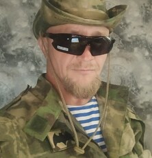 Костя