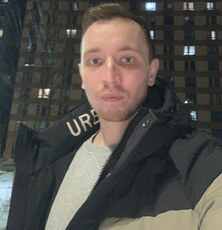 Лука