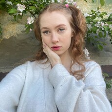 Христина