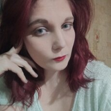 Люба