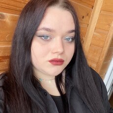 Жанна