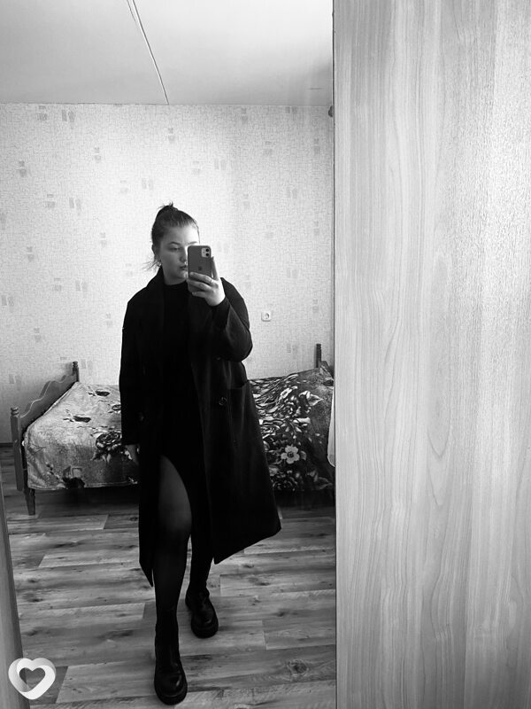 Диана