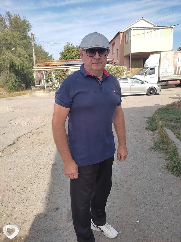 Слава