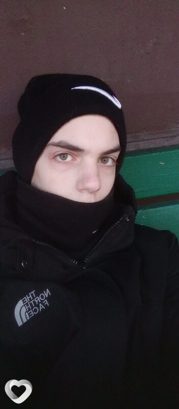 Трофим