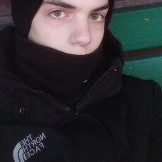 Трофим