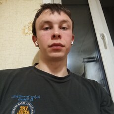 Гриша