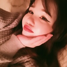 Катя
