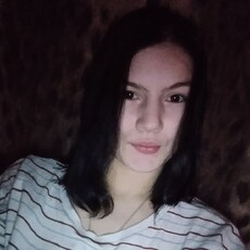 Эля