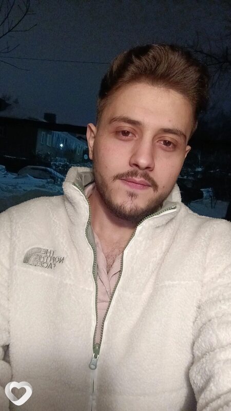Трофим
