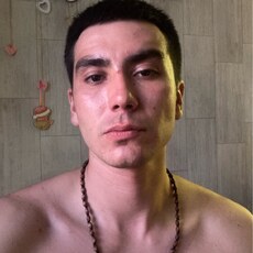 Костя