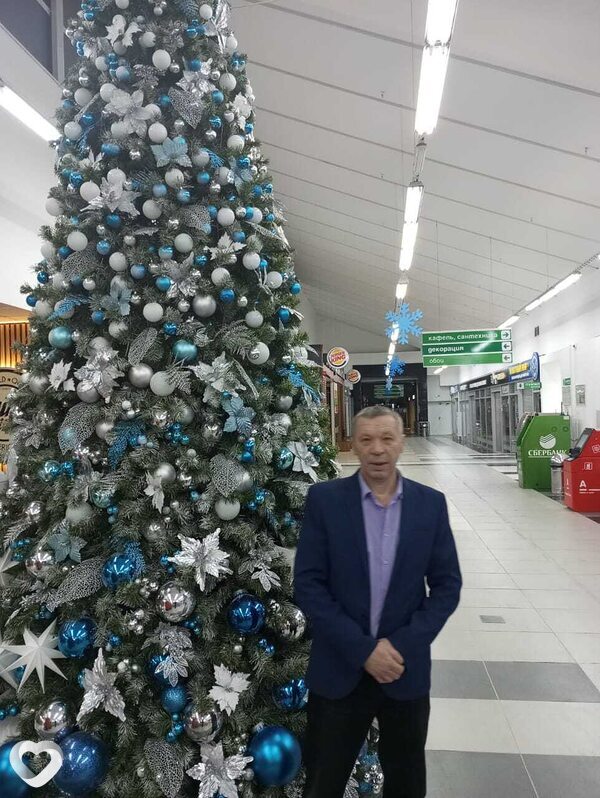 Лев